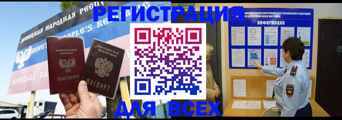 форма 3 в Жердевке